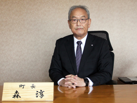 羽幌町長 森 淳