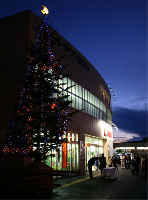ハートタウンのクリスマスツリーの写真