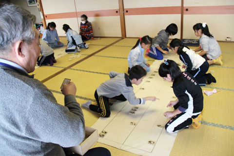 百人一首の写真