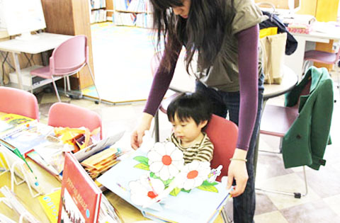 しかけ絵本展の写真