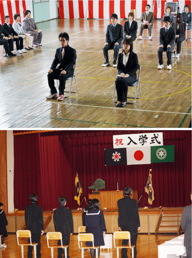 天売小中学校高等学校入学式