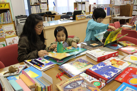 しかけ絵本展