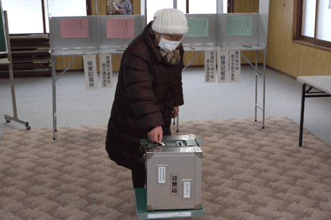 第47回衆議院議員総選挙の離島地区繰上げ投票