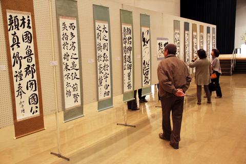 町民芸術祭展示