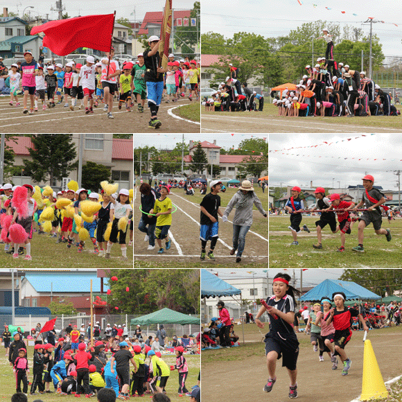 羽幌小学校運動会