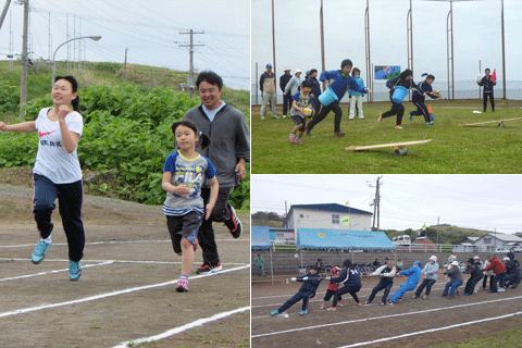 焼尻島民大運動会