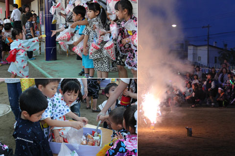 認定子ども園・まき縁日ごっこ