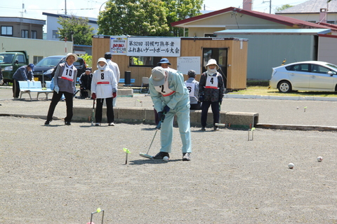 熟年者ゲートボール大会