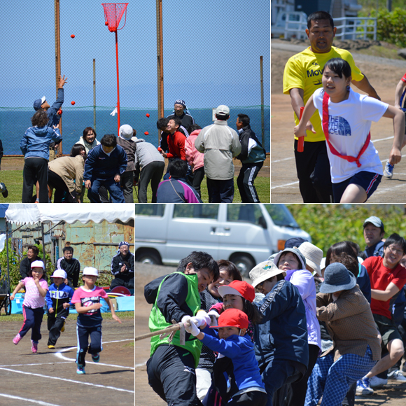 焼尻島民大運動会