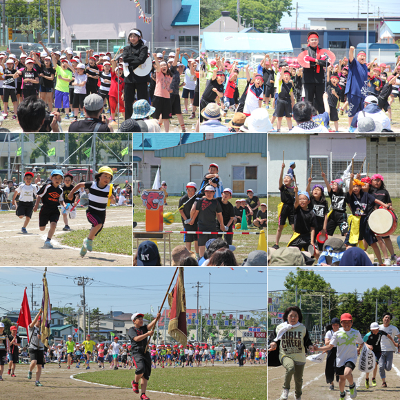 羽幌小学校運動会