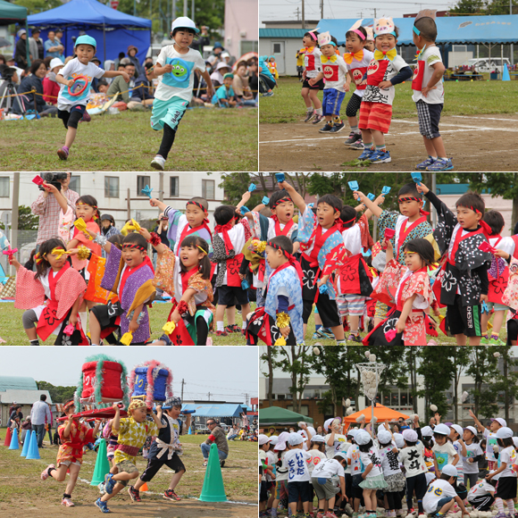 認定こども園・まき運動会