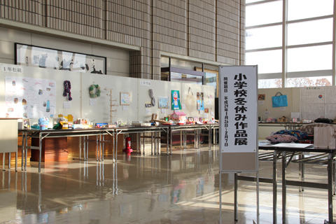 羽幌小学校冬休み作品展