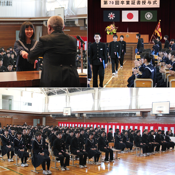 羽幌中学校卒業証書授与式