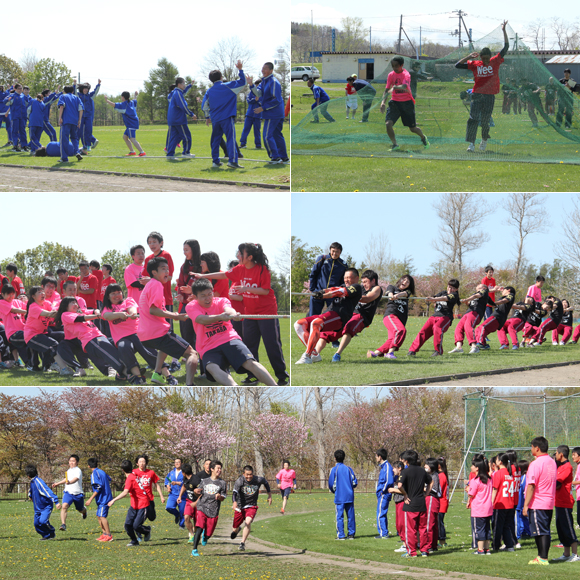 羽幌高等学校体育大会