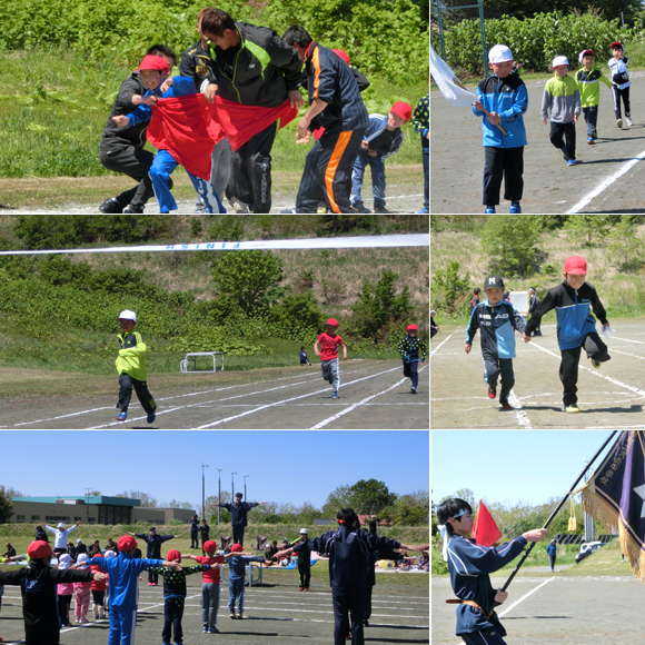 天売島島民大運動会