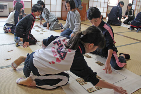 子ども会百人一首大会