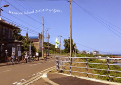 体験している様子の写真