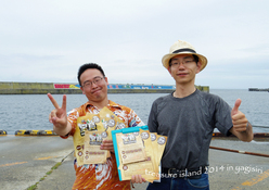ゲーム参加者の様子