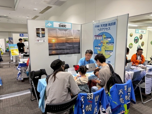 昨年開かれた「羽幌のグルメな夕べ」の会場写真