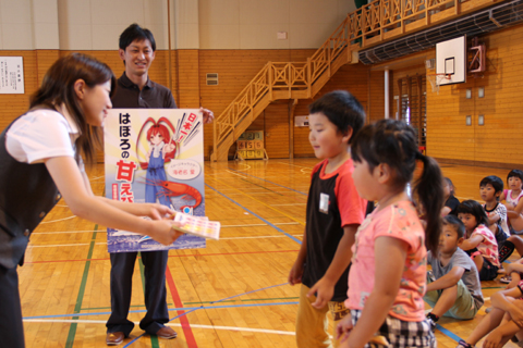 海老名愛のシールプレゼント