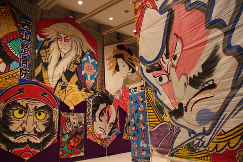日本の凧展