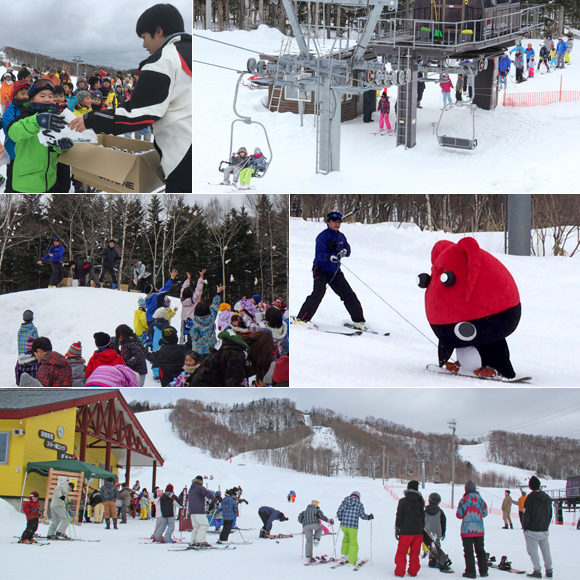 町民スキー場びゅーまつり開催