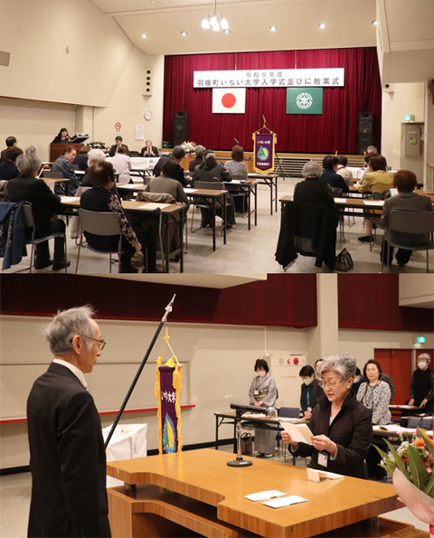 フォトクリップ